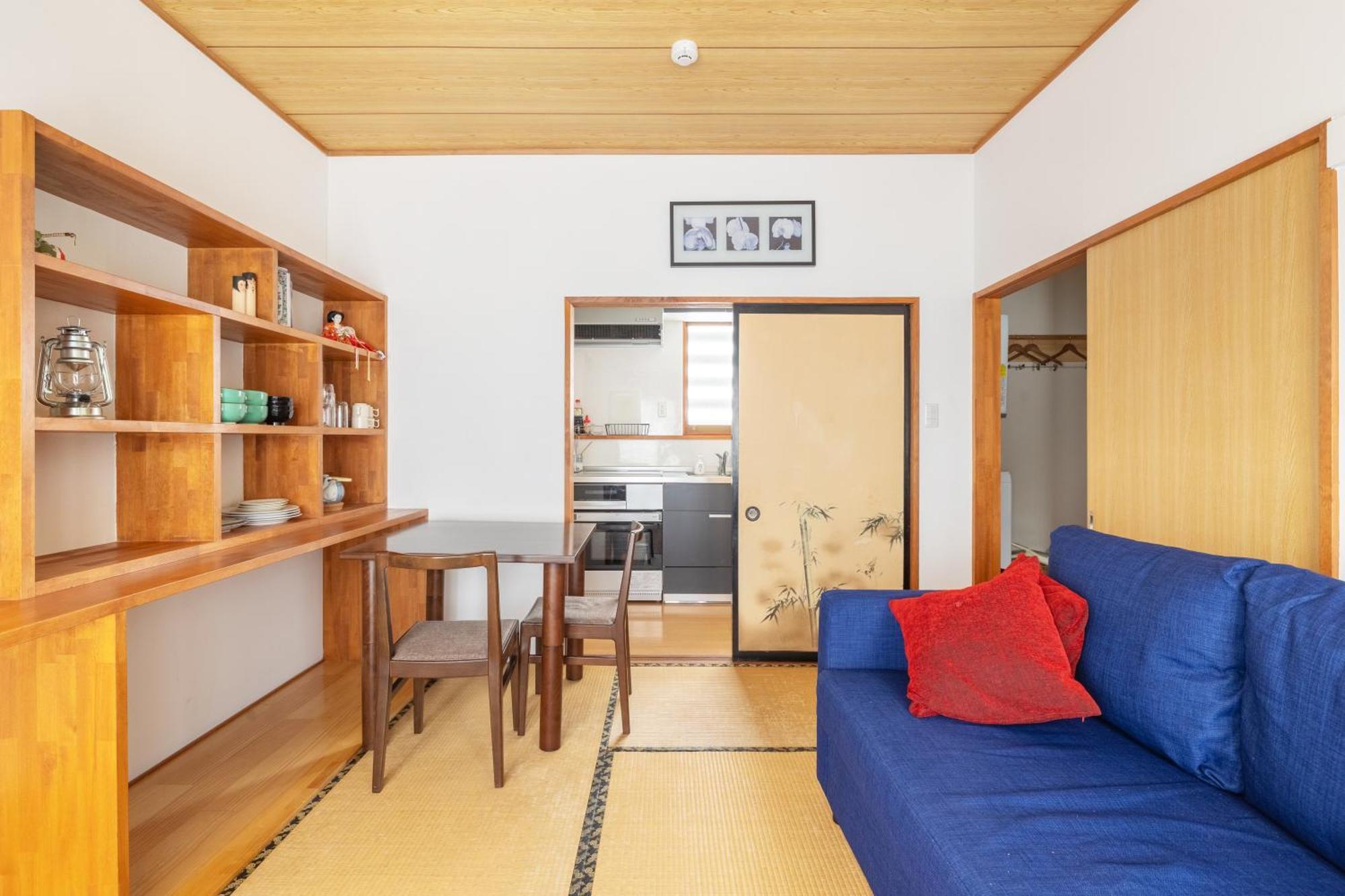 Holiday home Vaisala