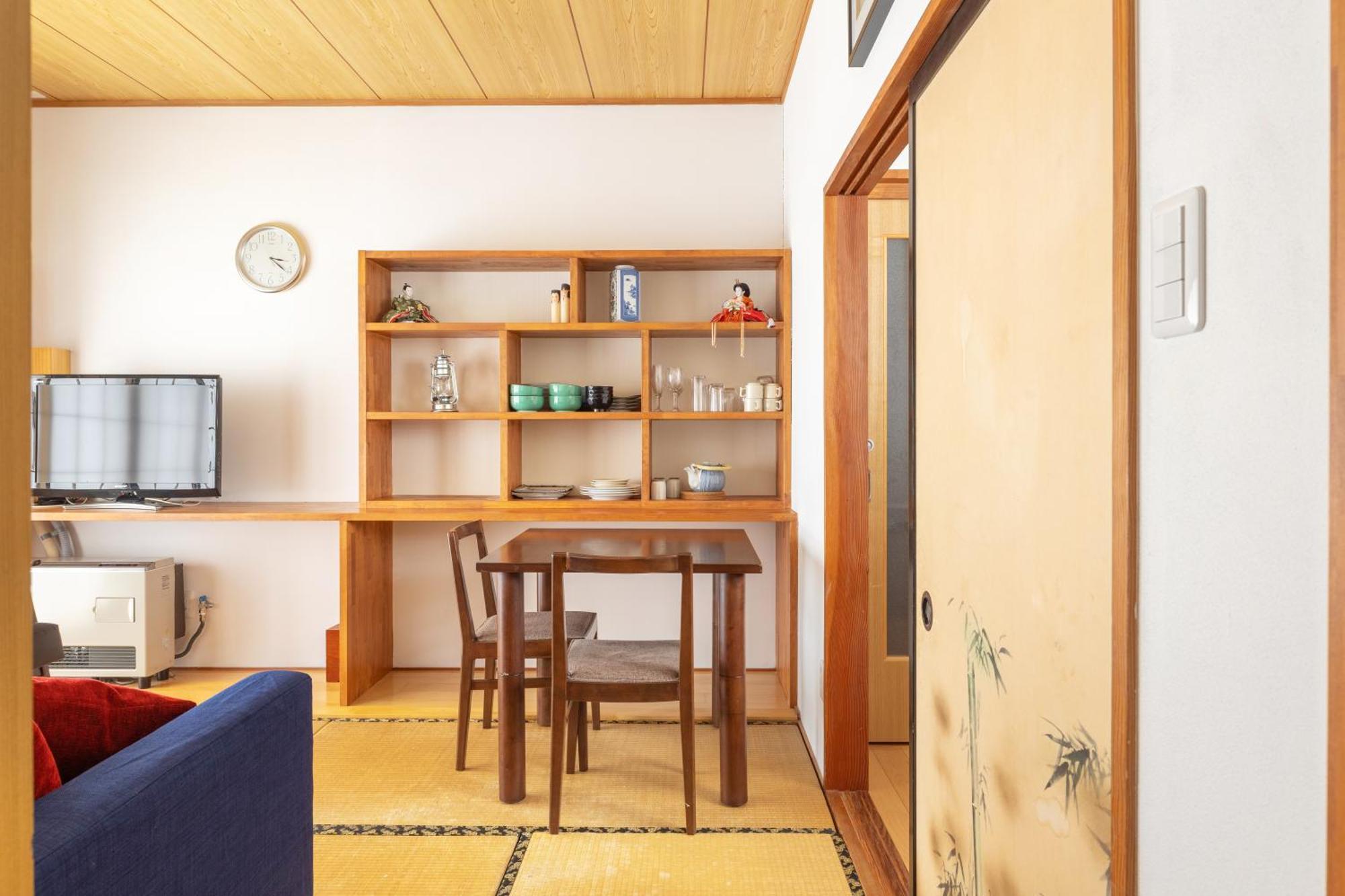 Vaisala Holiday home